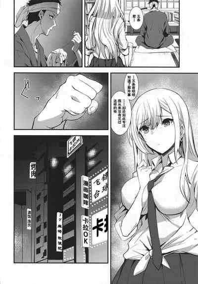 第6頁圖