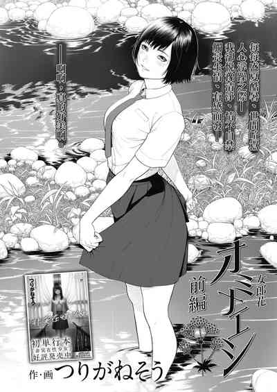 第2页 封面 - HaSM.cc