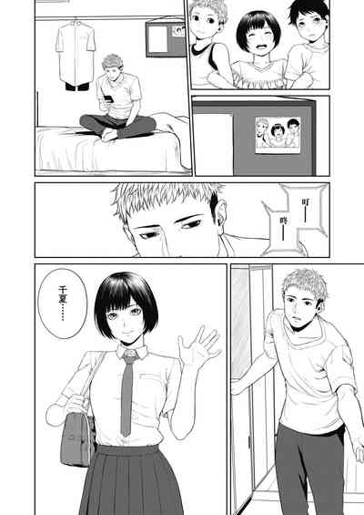 第6页 封面 - HaSM.cc