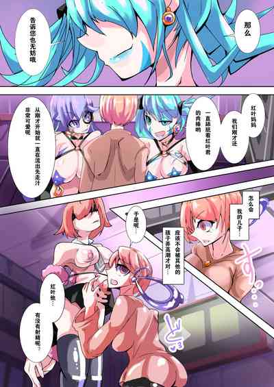 第26页图