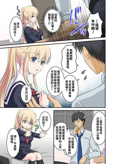 第10頁圖