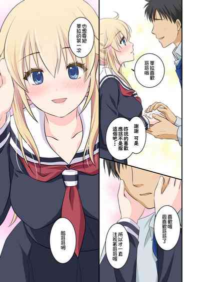 第18頁圖