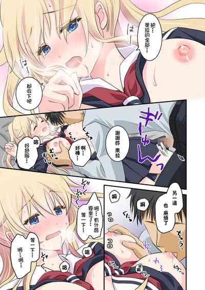 第22頁圖