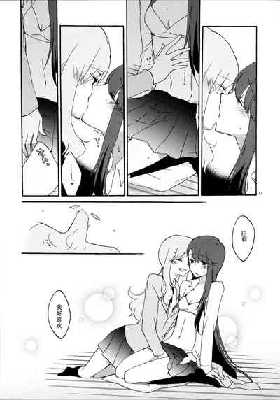 第14页图