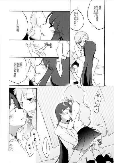 第22页图