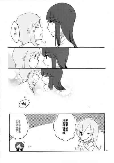第26页图