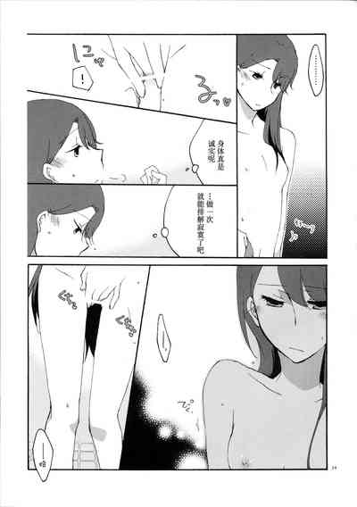 第30页图