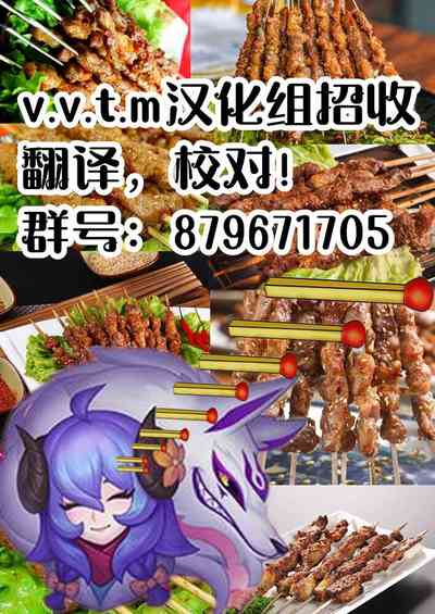 第38页图