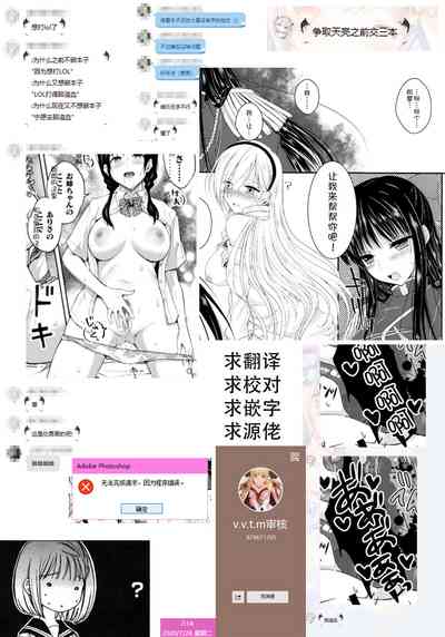 第26頁圖