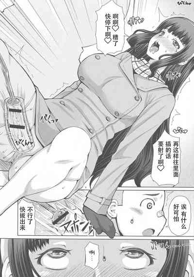 第6頁圖