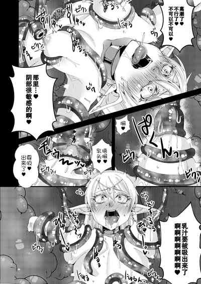 第14页图