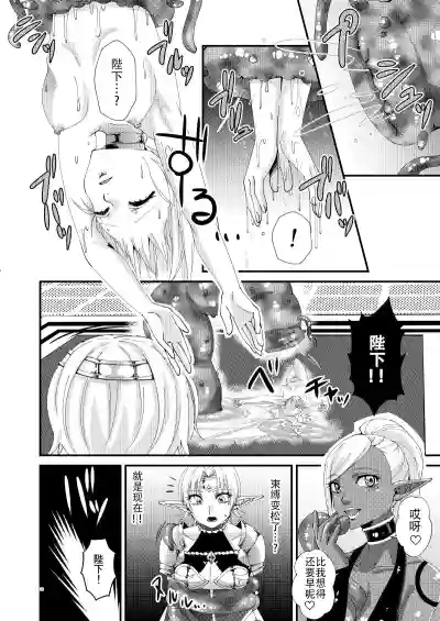 第22页图