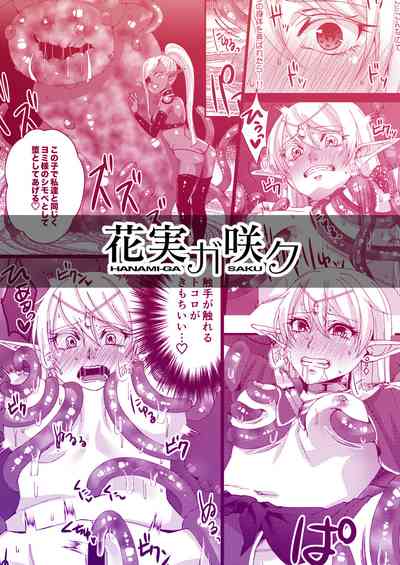 第26页图