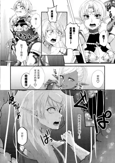第6页图