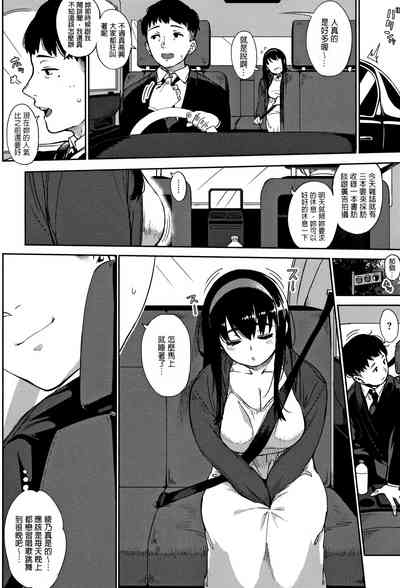 第2頁圖