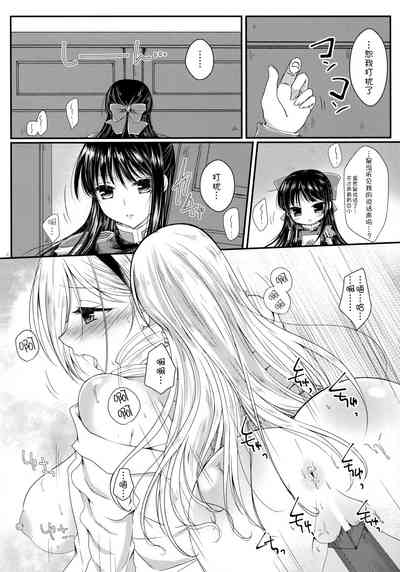 第6页图