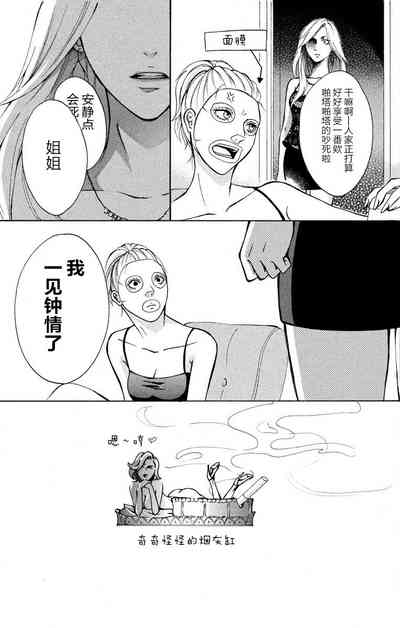 第14页图