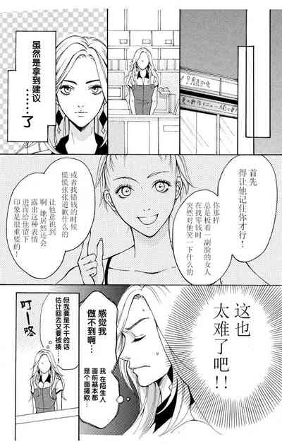 第18页图