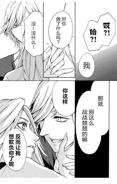 第22页图