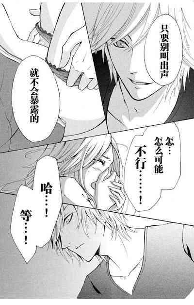 第26页图