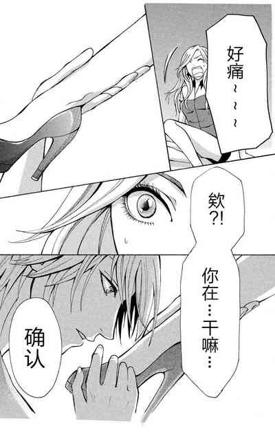第34页图