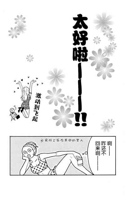 第46页图