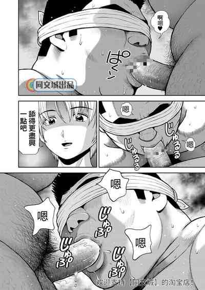 第18页图