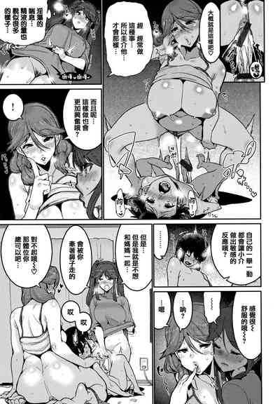 第146页图