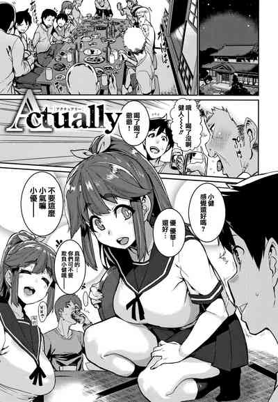 第154页图