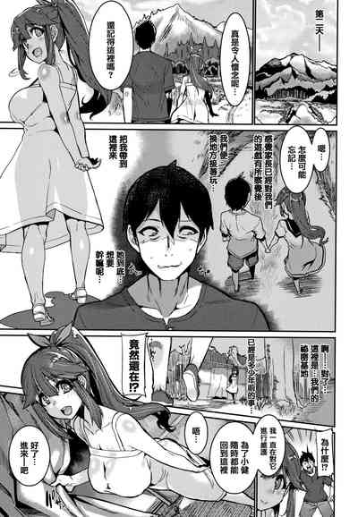 第166页图
