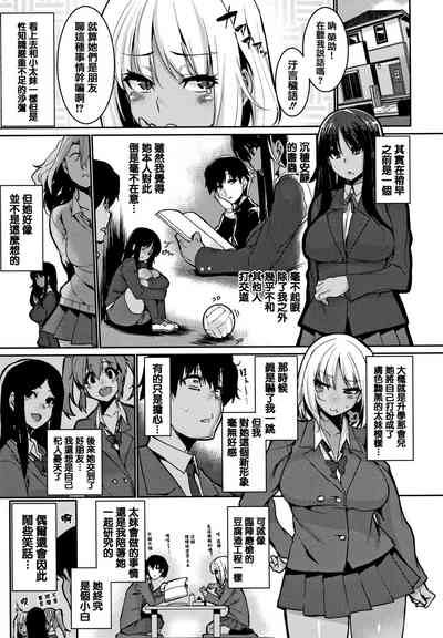 第178页图