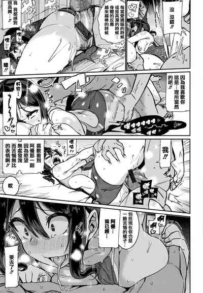第26页图