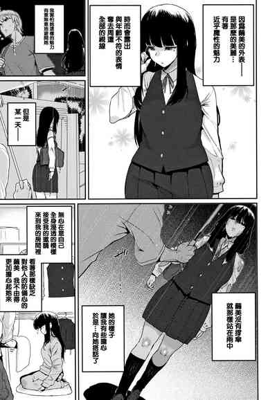 第34页图