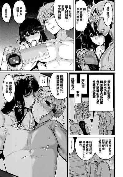 第42页图