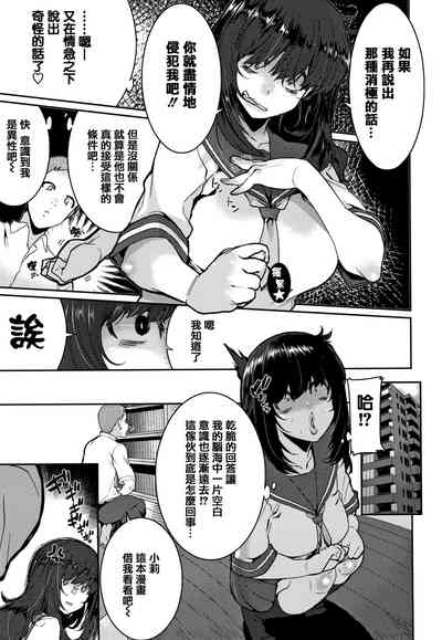 第98页图