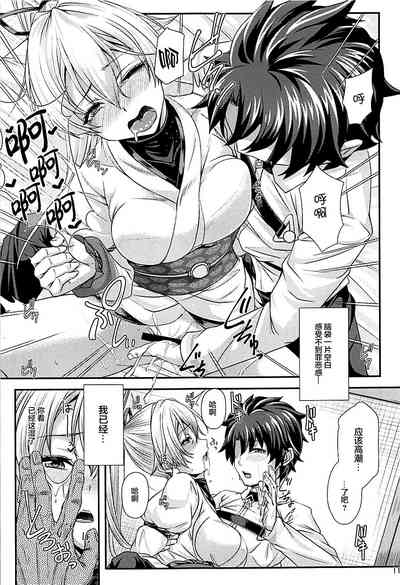 第10頁圖