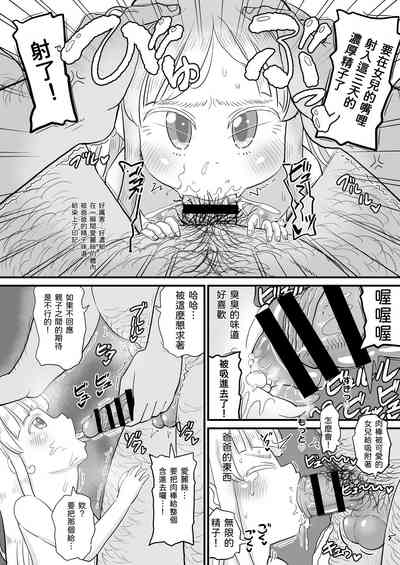 第14頁圖
