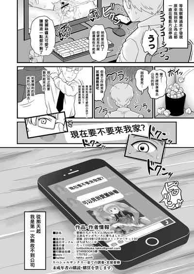 第26頁圖