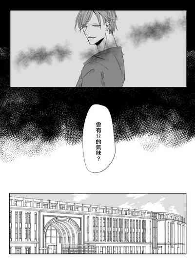 第30頁圖