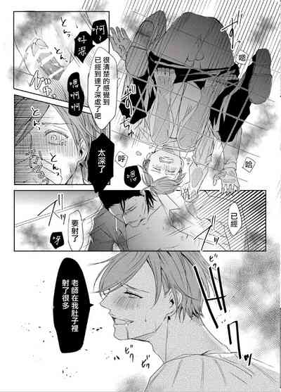 第46頁圖