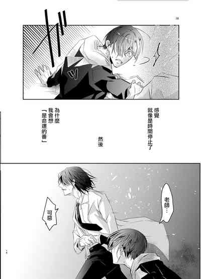 第94頁圖