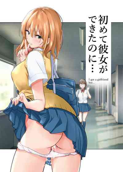 第2頁圖