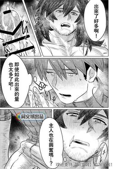 第10页图