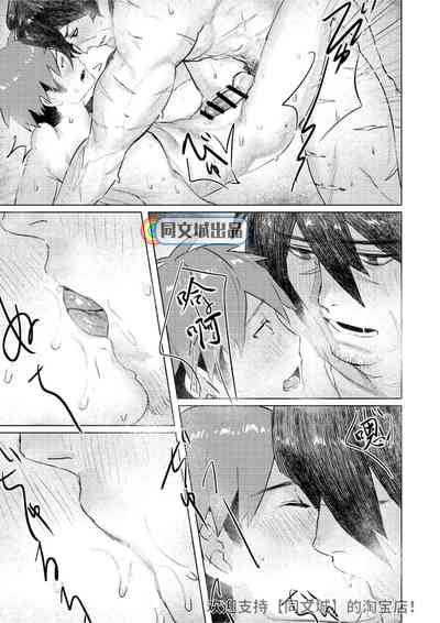 第18页图