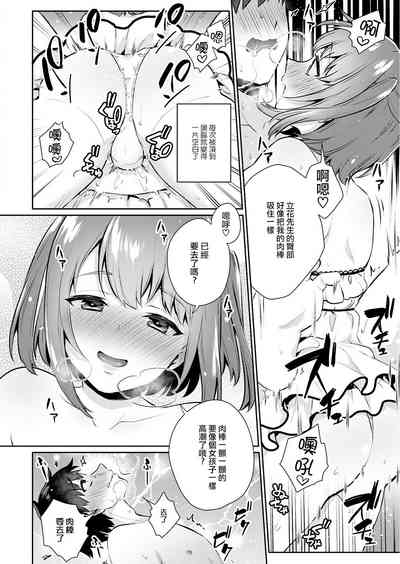第14頁圖