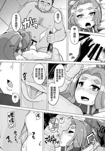第22頁圖