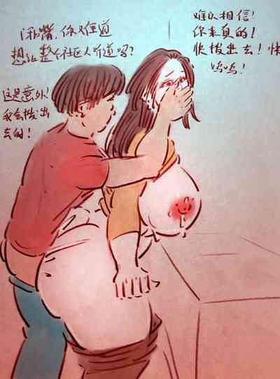 第10頁圖