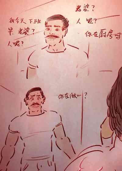 第14頁圖