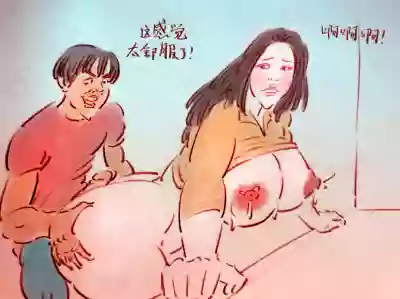 第2頁圖