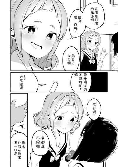 第18頁圖